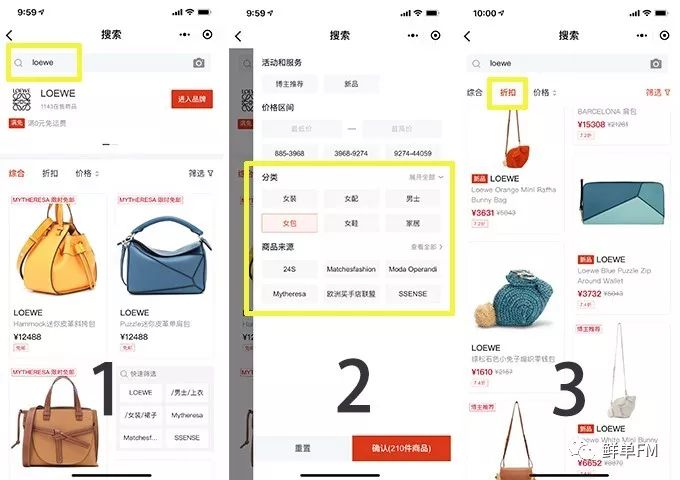 年中大促最新款,年中大促会涨回价吗