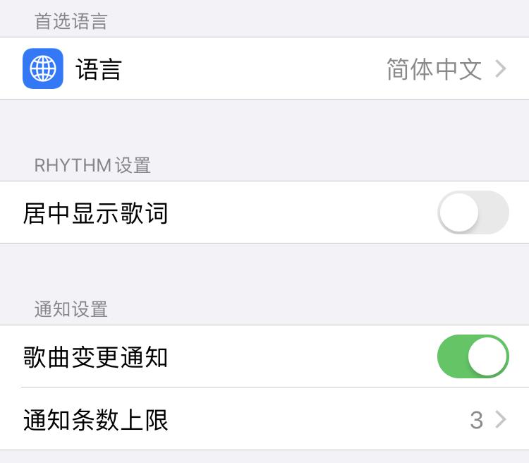 听歌不耗内存的音乐软件,听歌又不占内存的听歌软件