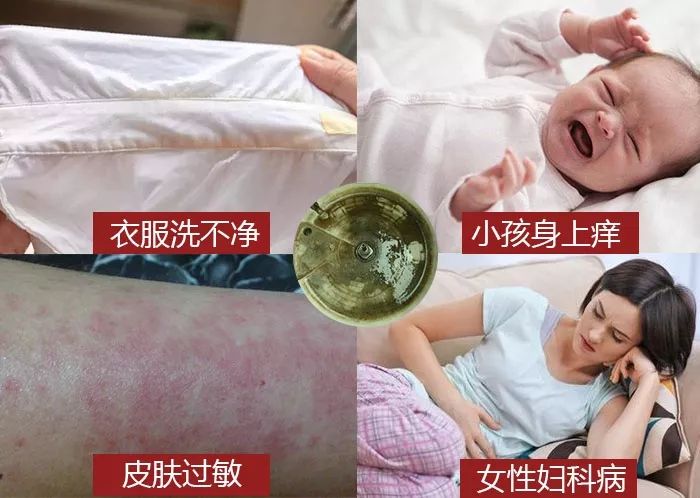 洗衣机里加上它陈年污垢全出来了,洗衣机污垢和霉菌危害