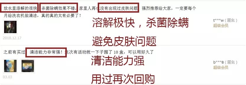 可怕洗衣机,洗衣机脏的可怕后果