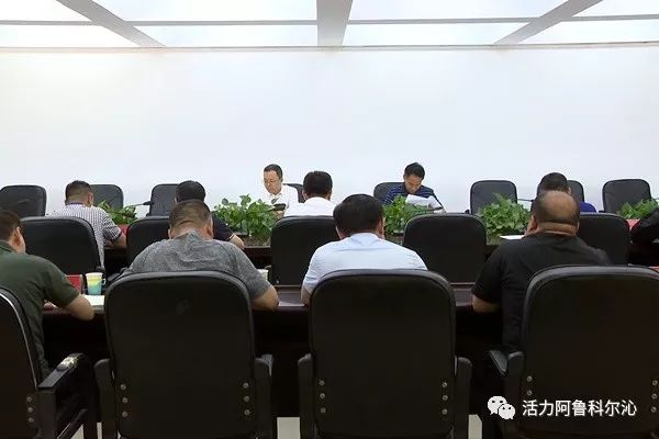 阿鲁科尔沁旗委副书记、政府旗长孟晓冰调研重点矿山企业和工业经济运行情况