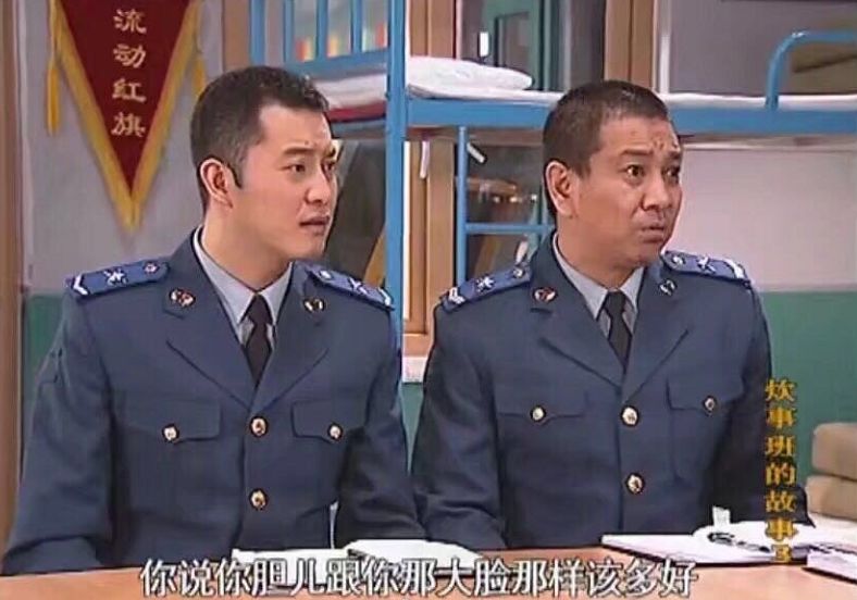 东北话灵魂方言,东北话注入灵魂