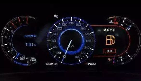 在高速上车没油了这时应该怎么办,车在高速没油了救援电话收费多少