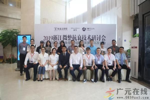 义乌欧莱美整形提眉,义乌欧莱美微整