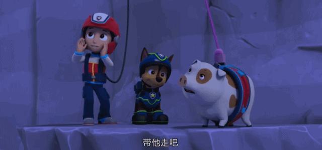 汪汪队冬日奇幻秀,汪汪队奇幻冰雪节