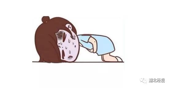 女童居然患上妇科病,19岁女孩停经输卵管化脓妈妈崩溃