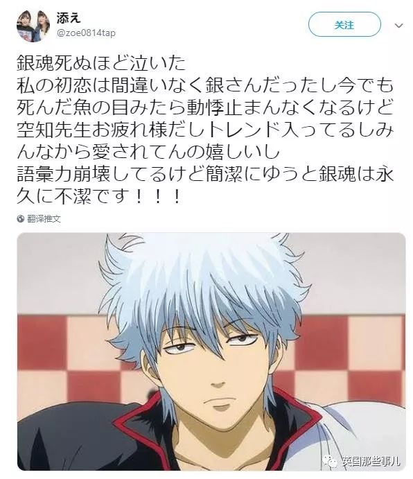 二次元你的初恋是谁,说说你的二次元初恋是谁