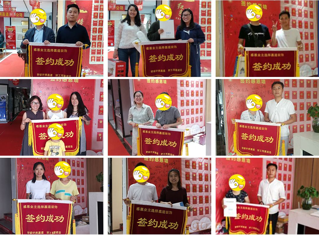 装修、家具、家电全包需要12.98万，现在只要6.49万！是真的吗？