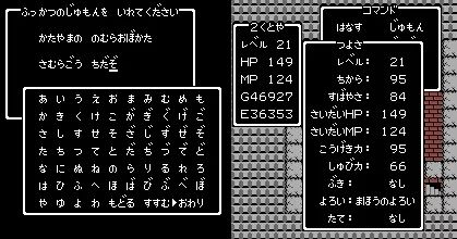 承载记忆的游戏,承载回忆的游戏