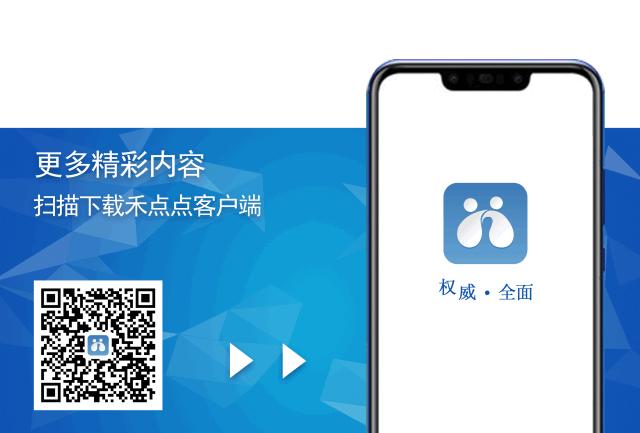 抢抓新基建发展机遇！嘉善这家企业缘何订单“多面开花”？