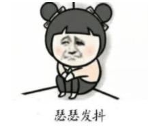 回国行李被海关加锁,回国行李被上锁