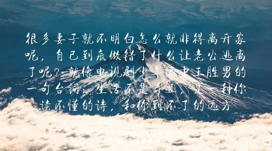 跟老公吵架后离家出走该去哪里,爱离家出走的老公该怎么办