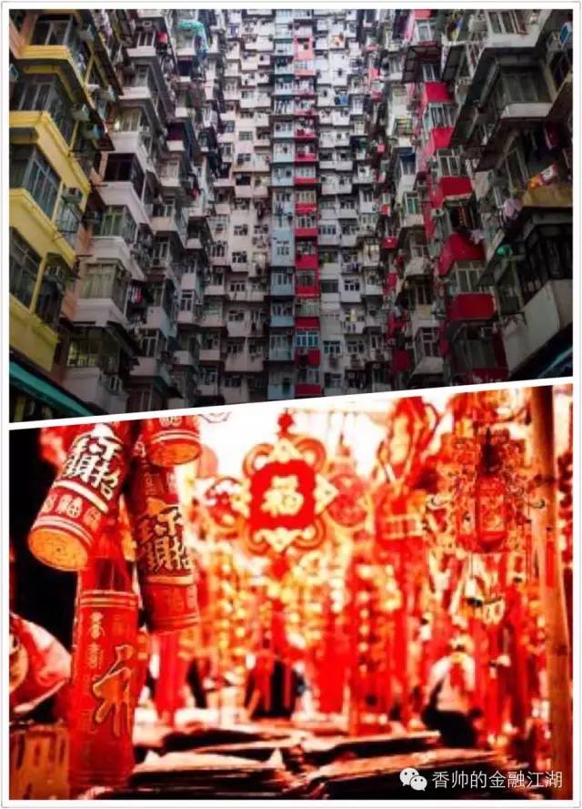 香港经济发展史深度分析,香港近50年经济史