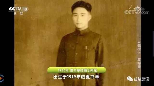 「“三美三名”系列」这位行业泰斗、领军人物，被誉为“中国MPA之父”的高邮乡贤，你可知道？