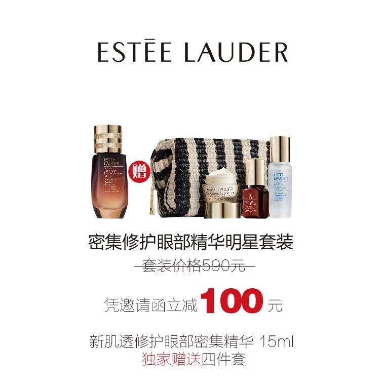 狂欢吗？全场6折！夏天的超低价特供品丨《蜘蛛侠》首映免费看