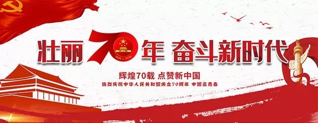 北流招聘政府专职消防员公告,浠水县消防员报考时间