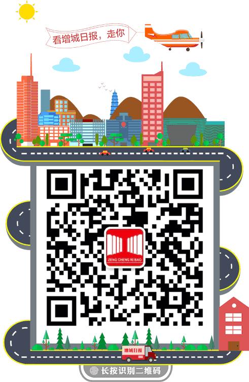 正是增城乌榄飘香时！一起去打榄、吃榄、看榄雕......