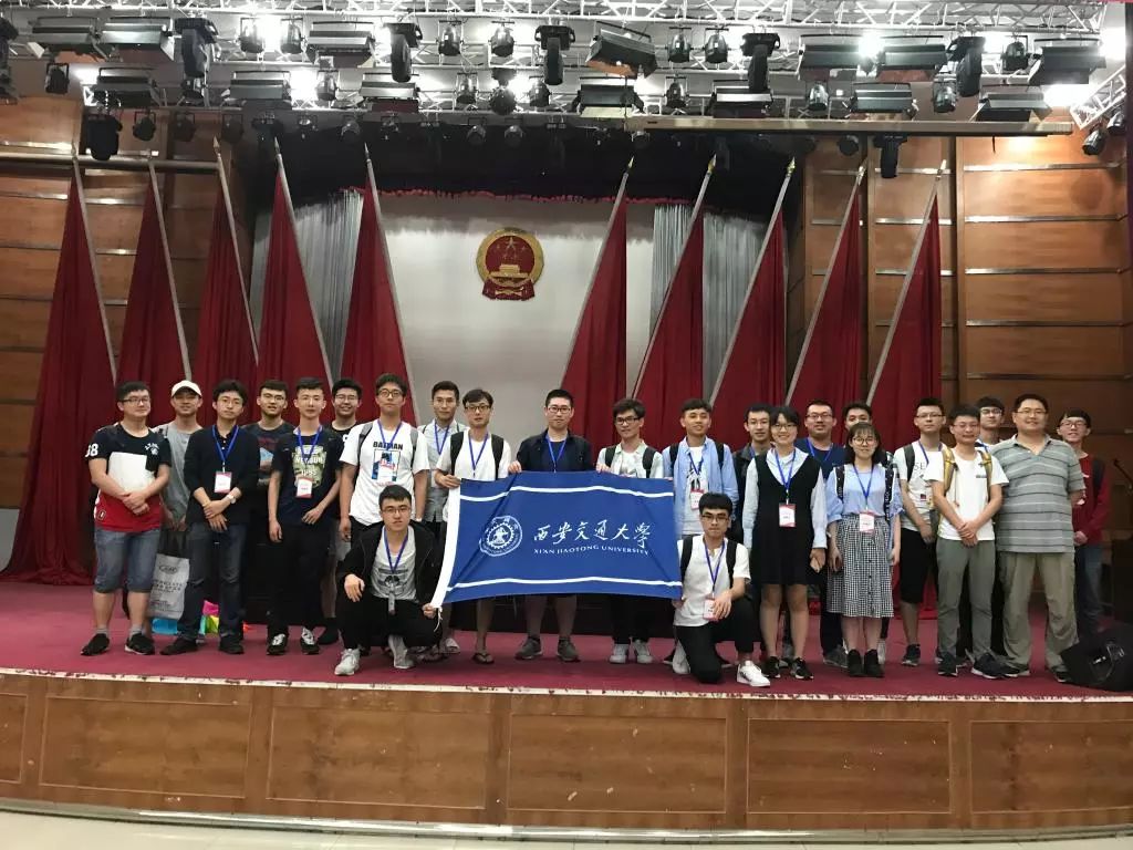 为什么西安交大这么好,为什么选择西安交通大学