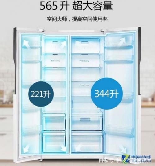 三星冰箱高端款,三星冰箱哪款最好看