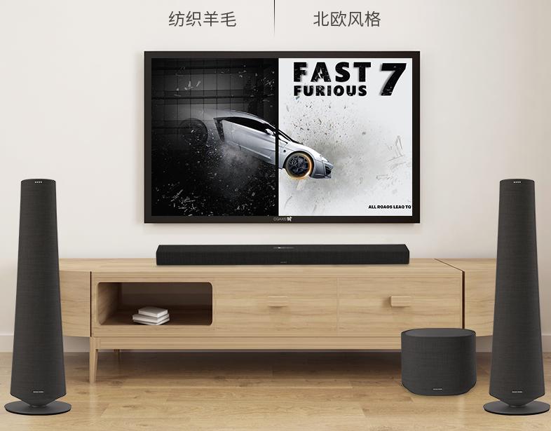 好的家庭影院音响推荐,打造简单的家庭影院音响