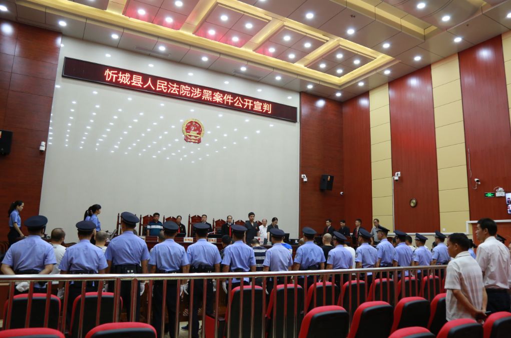 广西近期涉黑涉恶案件,广西最大涉黑涉恶团伙