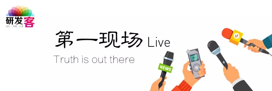 PMDA藤原康弘:如果我成为患者,一定考虑参加临床试验|日本DIA年会报道
