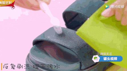 天天穿一双凉鞋,天天穿凉鞋好吗