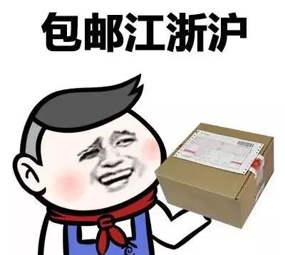 天津音乐学院是几本985,中央艺术音乐学院是985吗