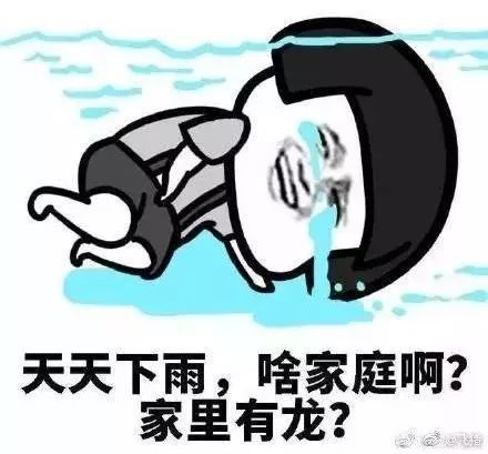 天津音乐学院是几本985,中央艺术音乐学院是985吗