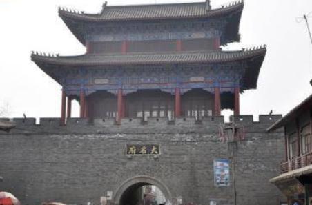 北宋时东西南北四京指哪四个地方,古代东西南北分别叫什么