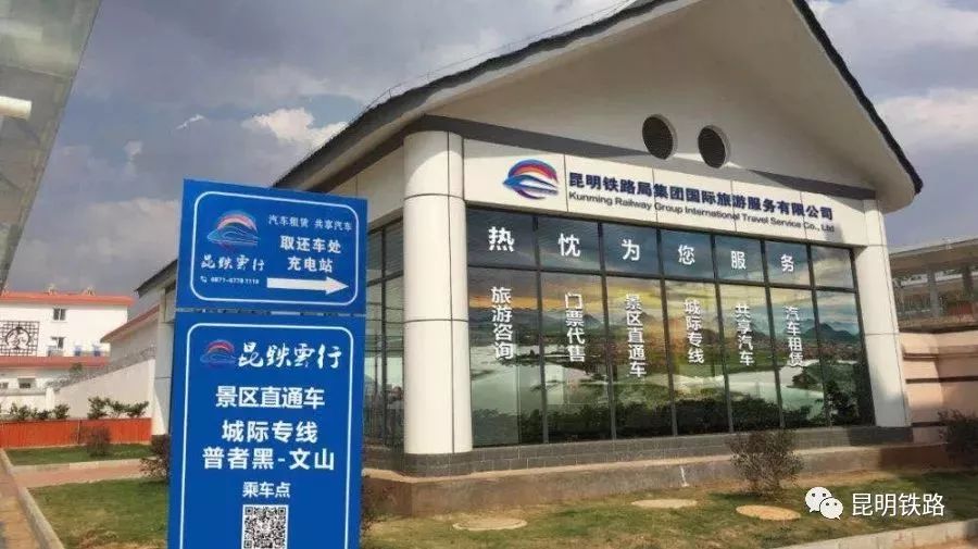 高铁增开6趟,加开427趟夜间高铁