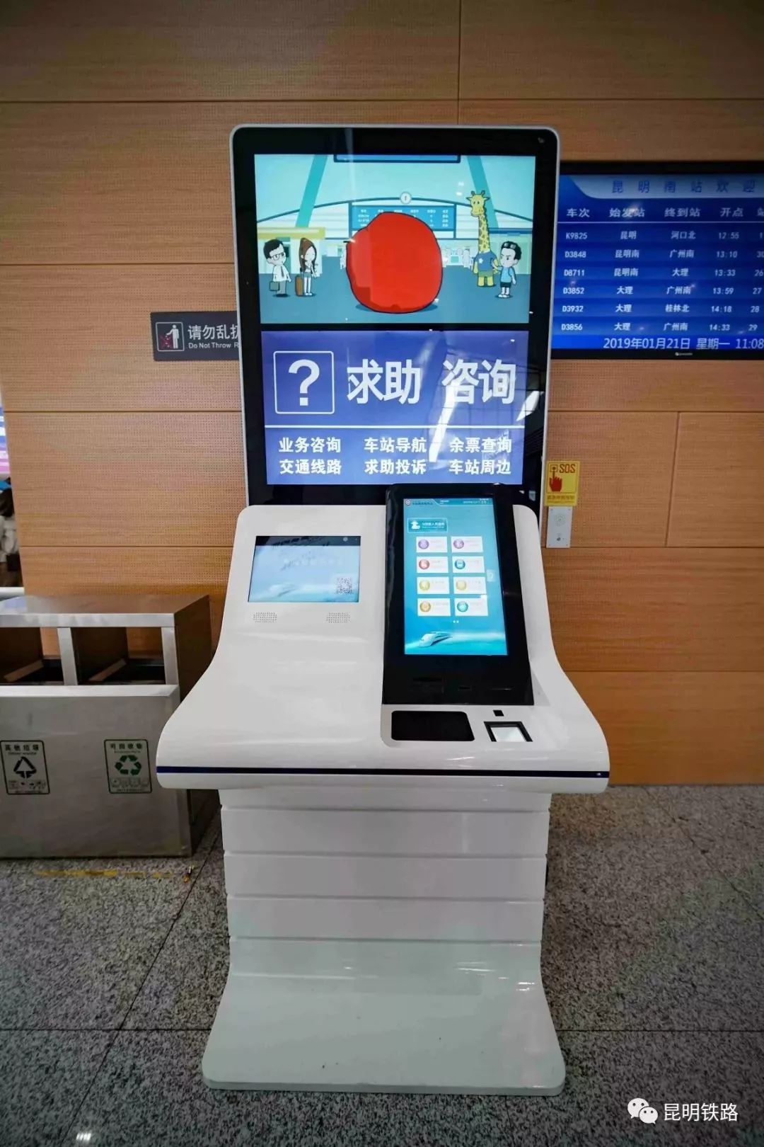 昆明高铁南站加开列车,昆明增开动车票价