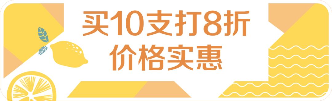 杭州的冰淇淋店,杭州的便利店冰淇淋
