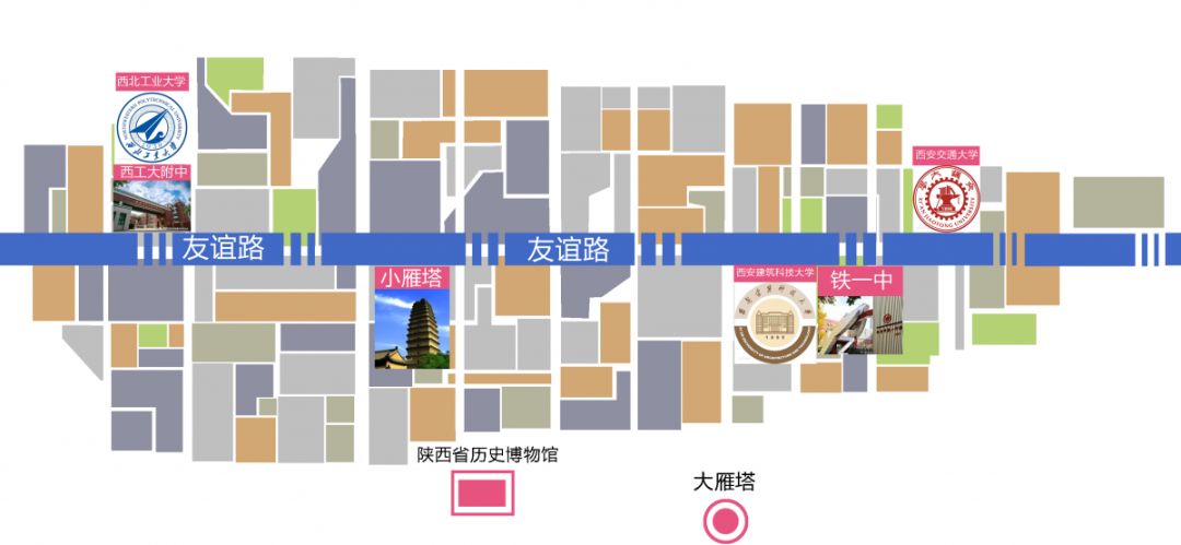 原来，西安还有这样一条“宝藏路”：友谊路