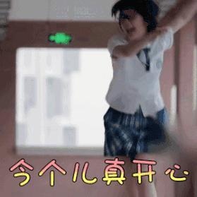 恩施直飞澳门,恩施直飞港澳