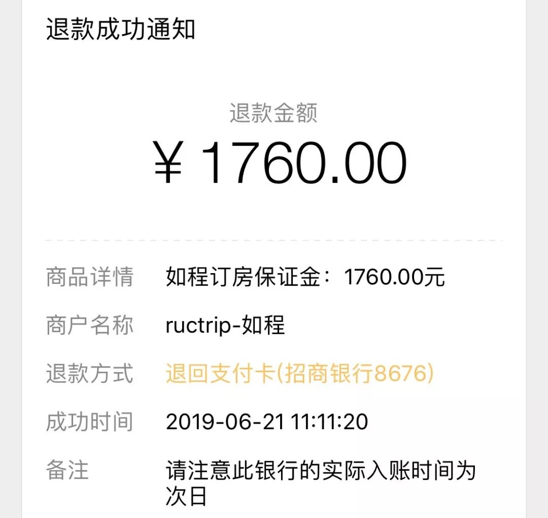 江浙沪适合度假的酒店,江浙沪周边度假酒店亲子游