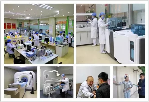 爱康国宾体检小程序,爱康国宾快速入职体检报告几天出