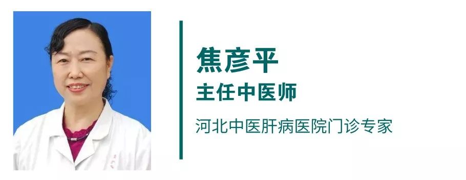 世界肝炎日体检有优惠吗,预告世界肝炎日健康义诊活动