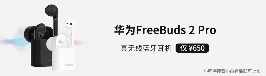 骁龙730和麒麟960哪个好,骁龙730和麒麟990哪个更强