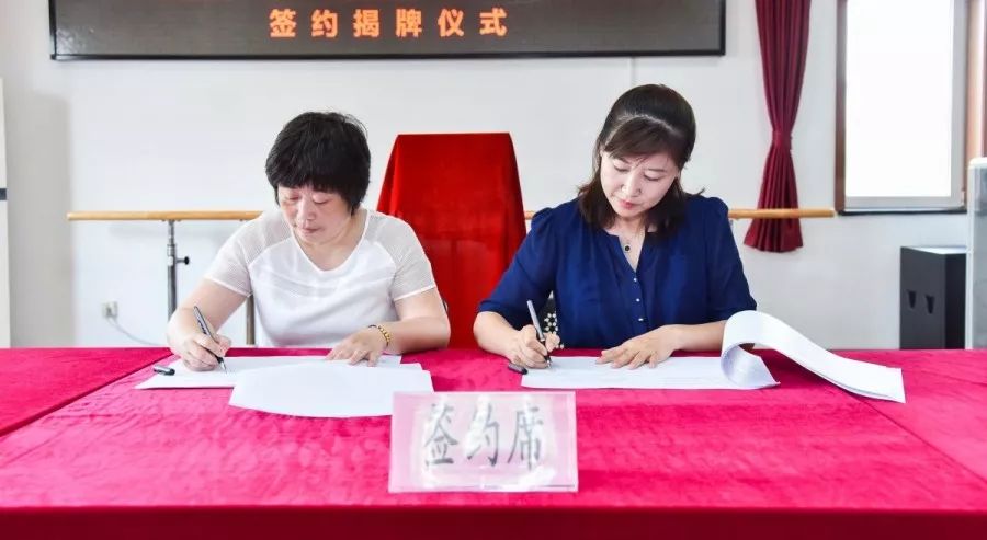 海淀区青少年教育基地,海淀公示26家校外培训机构信息