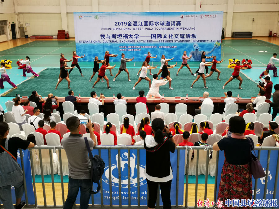 温江金强国际赛事中心篮球赛,金温江水球邀请赛成都