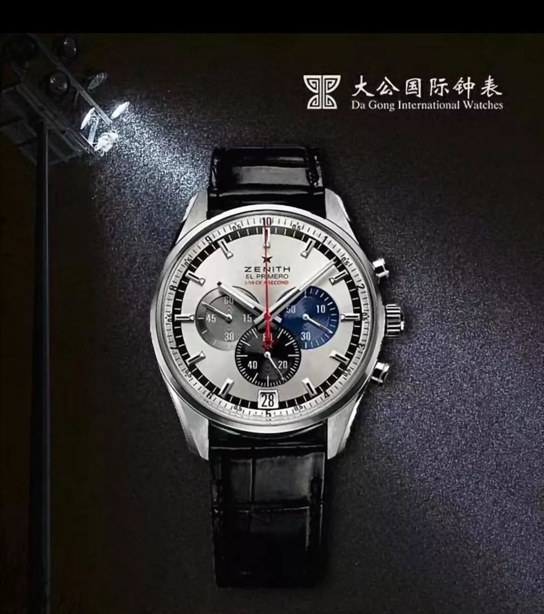 1元秒杀10000现金,劲爆送现金7折抢购