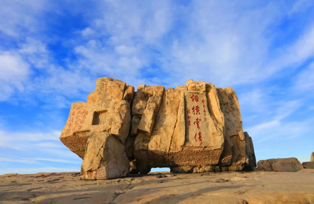 天下第一山泰山视频,天下第一山天子山