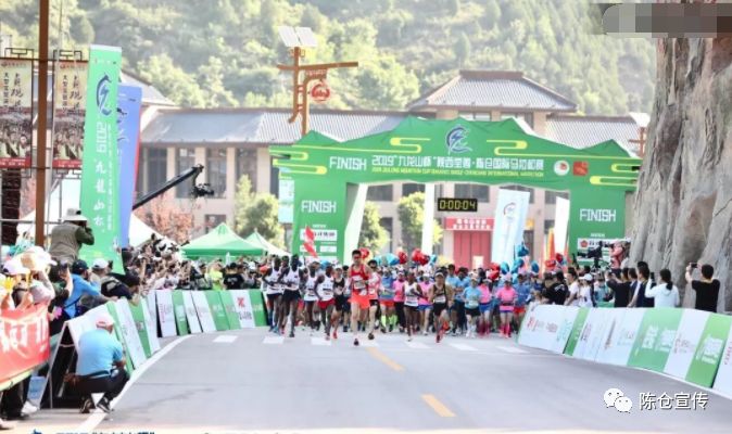 全民健身魅力中国,陕西全民健身