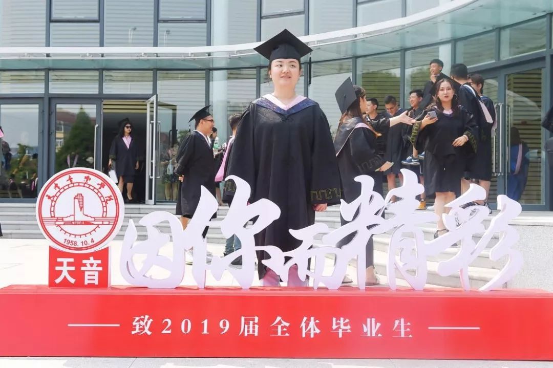 安徽商报帮扶的“”安徽第一盲人考生”香君毕业啦!她想当一名……