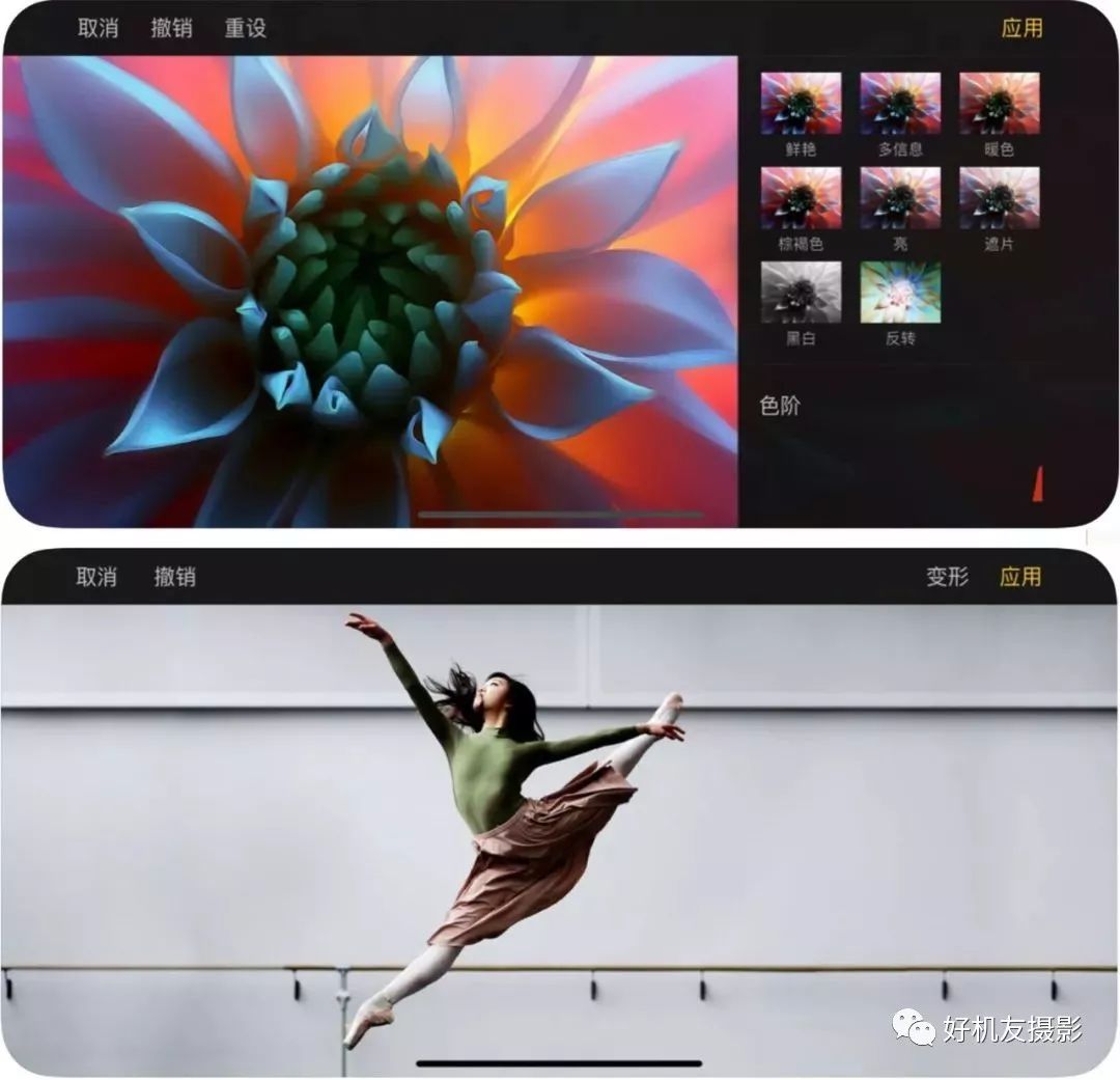 最好用的手机免费摄影app,最好用功能最全的手机摄影app