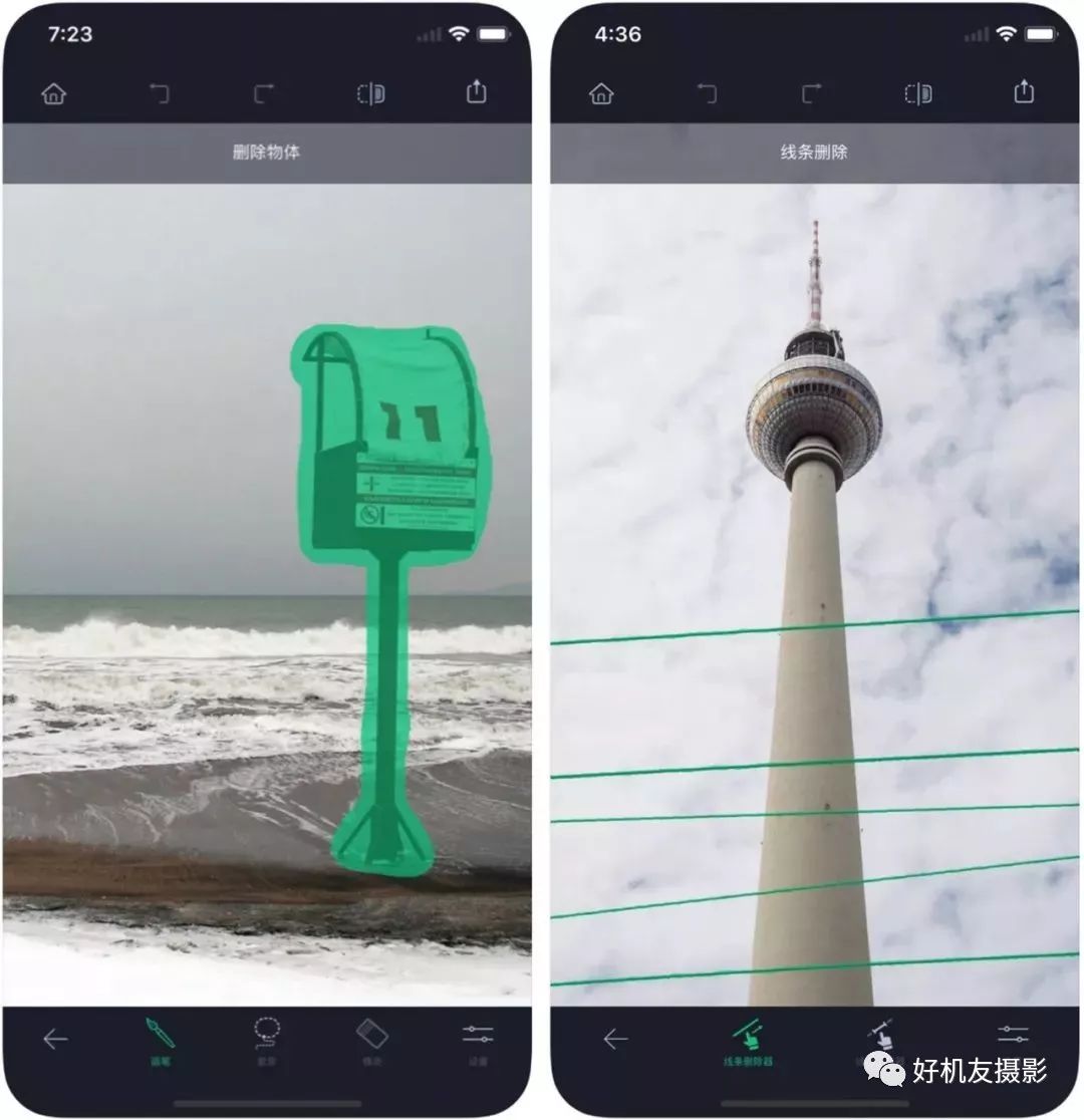 最好用的手机免费摄影app,最好用功能最全的手机摄影app