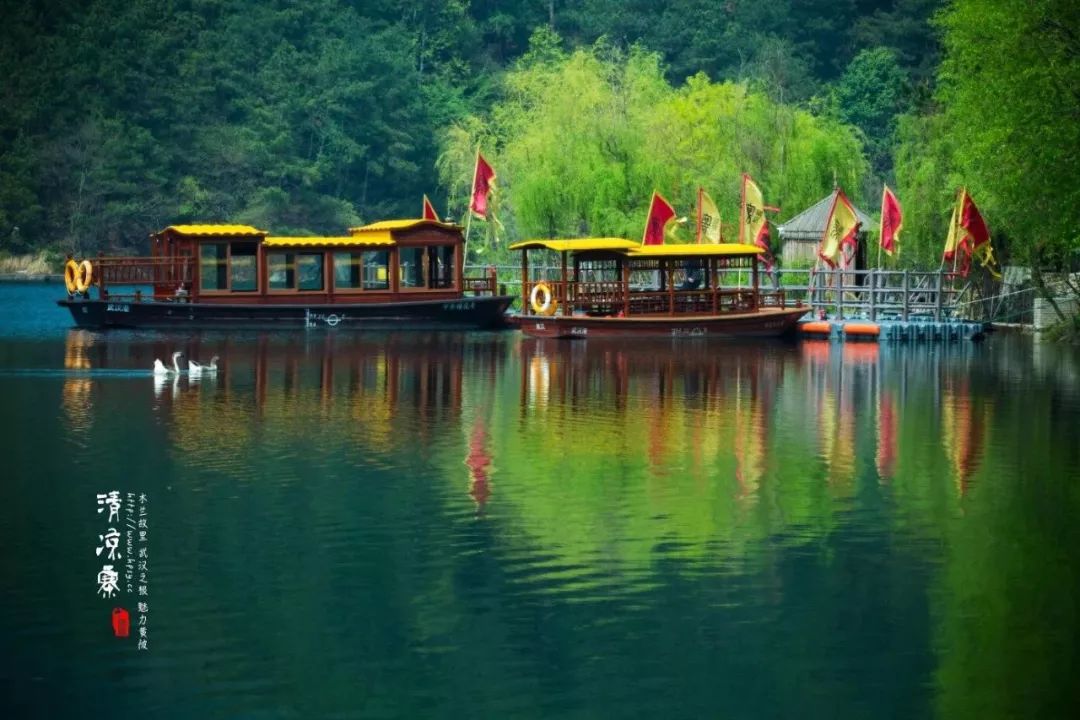 清凉寨玻璃漂流是下山了吗,清凉寨玻璃漂流