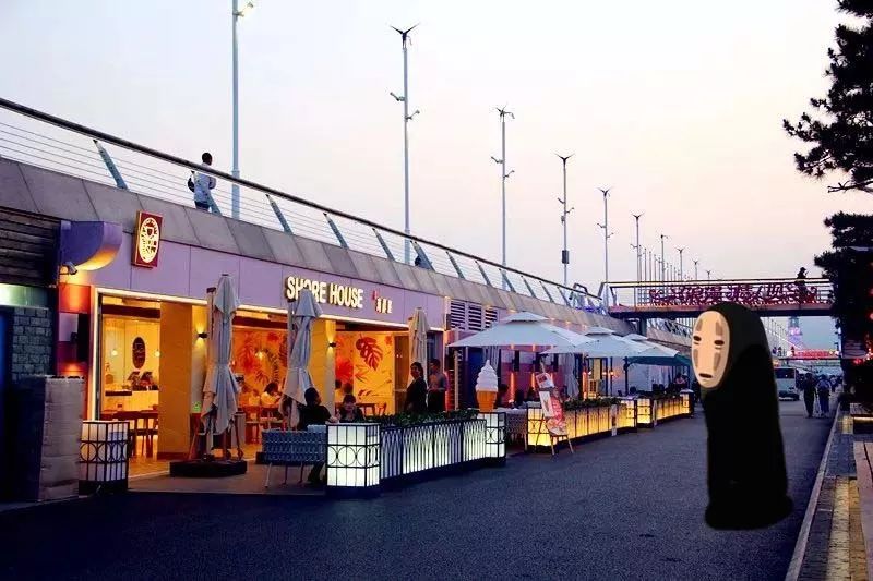 HI，无脸男，我想和你看夜晚的青岛，用这些慰藉你所有的好！