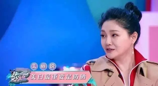 海岸救生员,海滩救生员晒黑